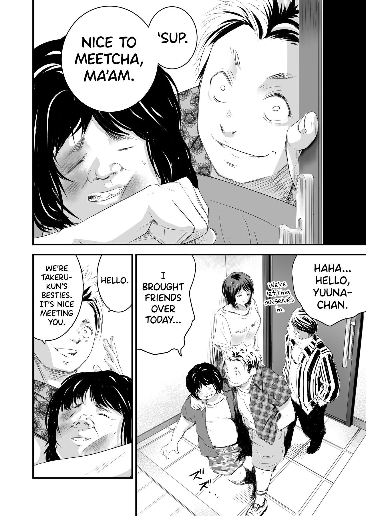 Tsugunai Tsuma 5 - Page 5