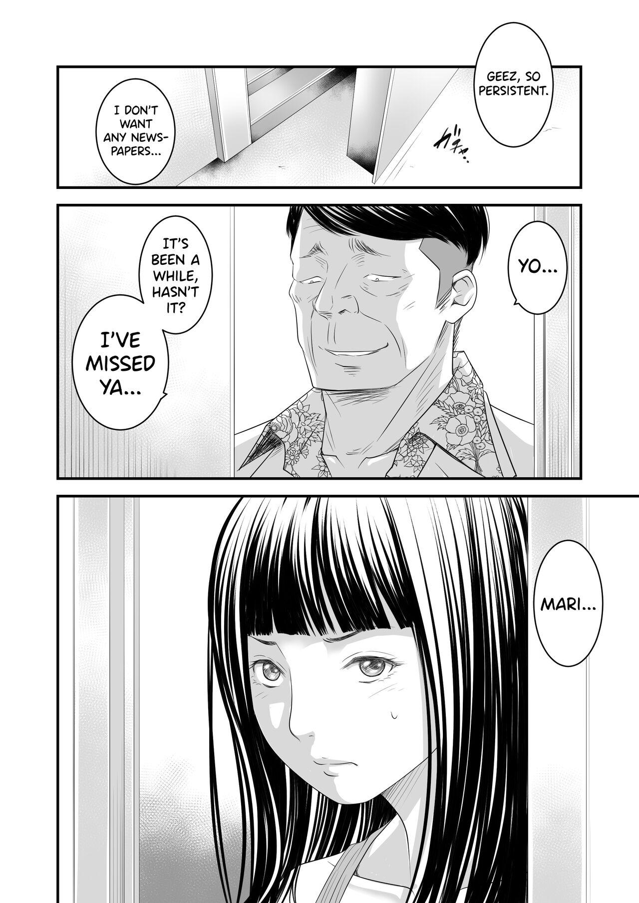 Tsugunai Tsuma 5 - Page 69