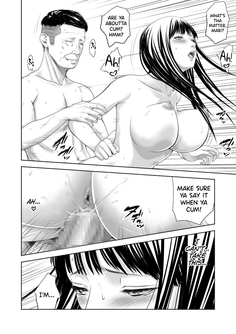 Tsugunai Tsuma 7 - Page 49