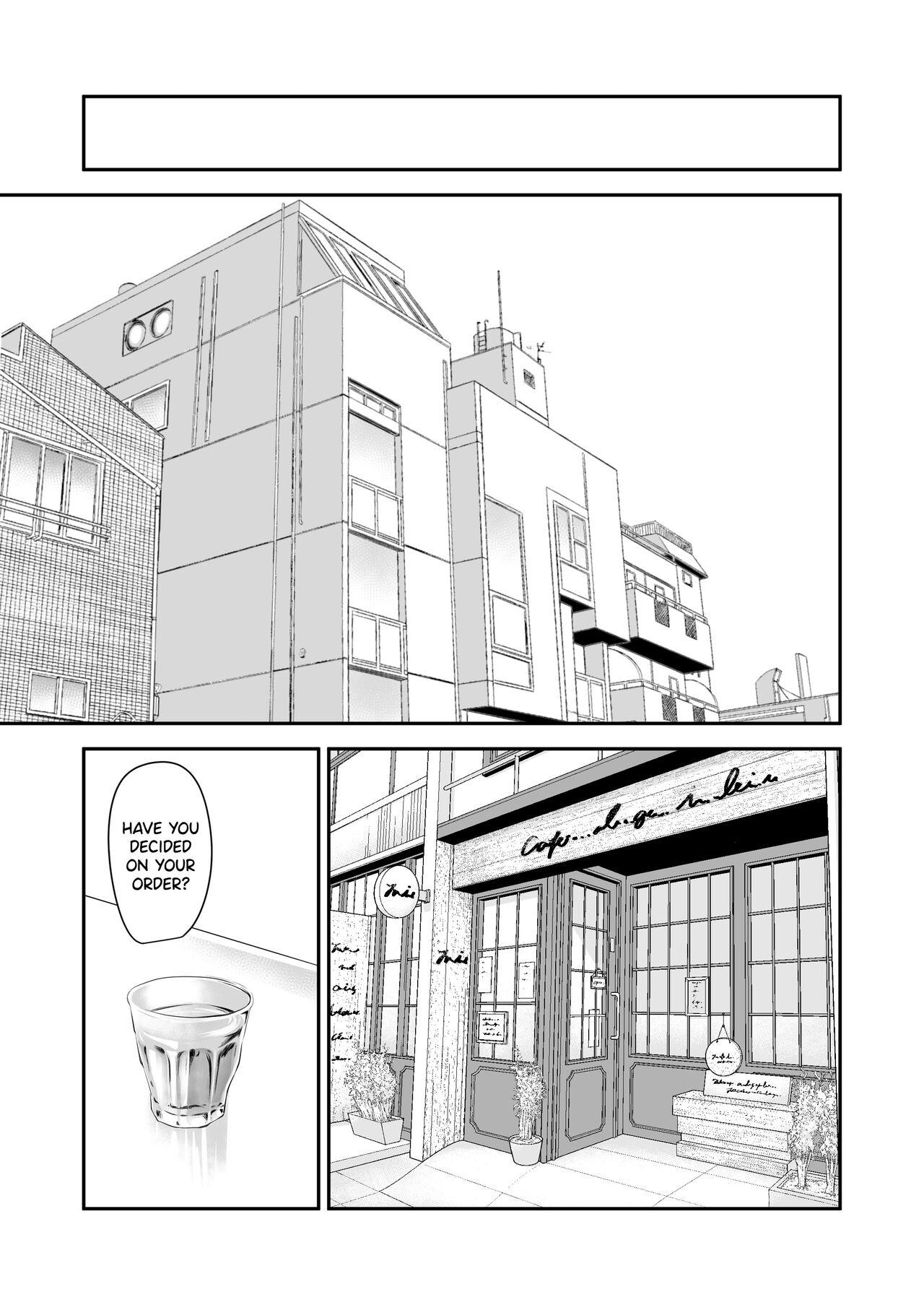 Tsugunai Tsuma 7 - Page 52