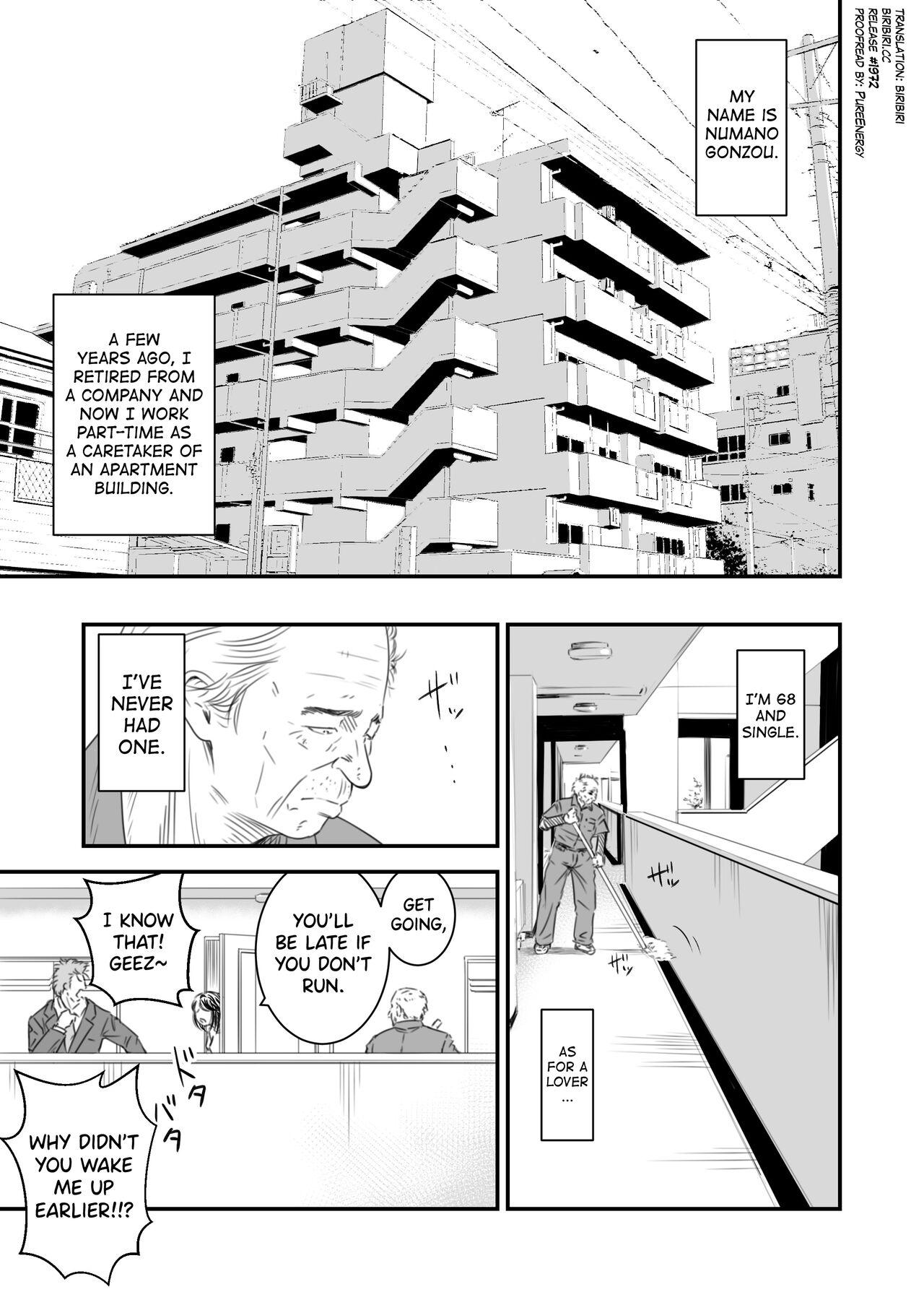 Tsugunai Tsuma Bangaihen - Page 2