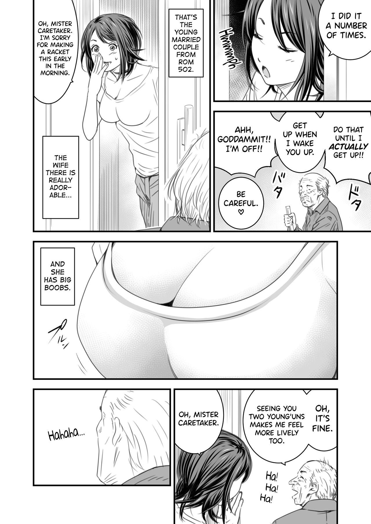 Tsugunai Tsuma Bangaihen - Page 3