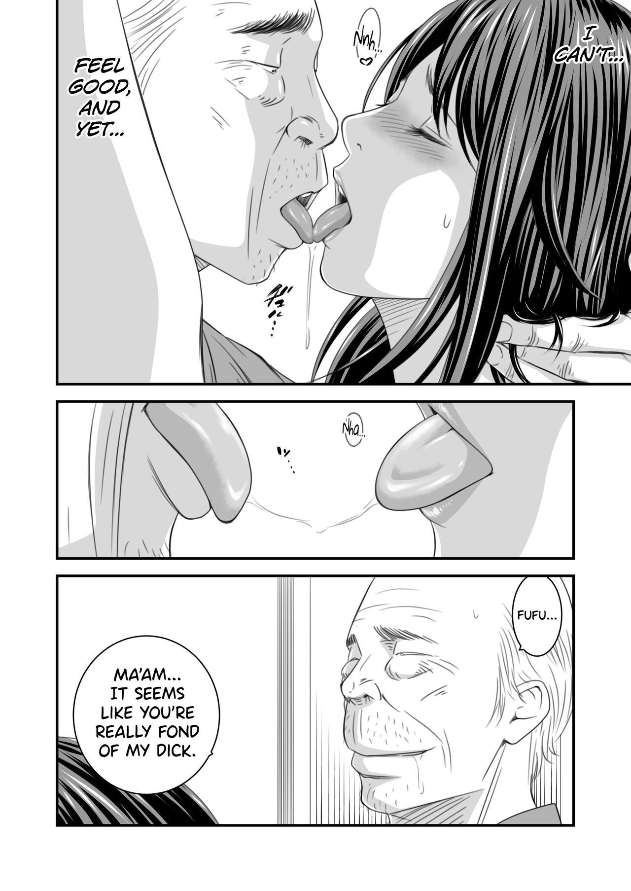 Tsugunai Tsuma Bangaihen - Page 47