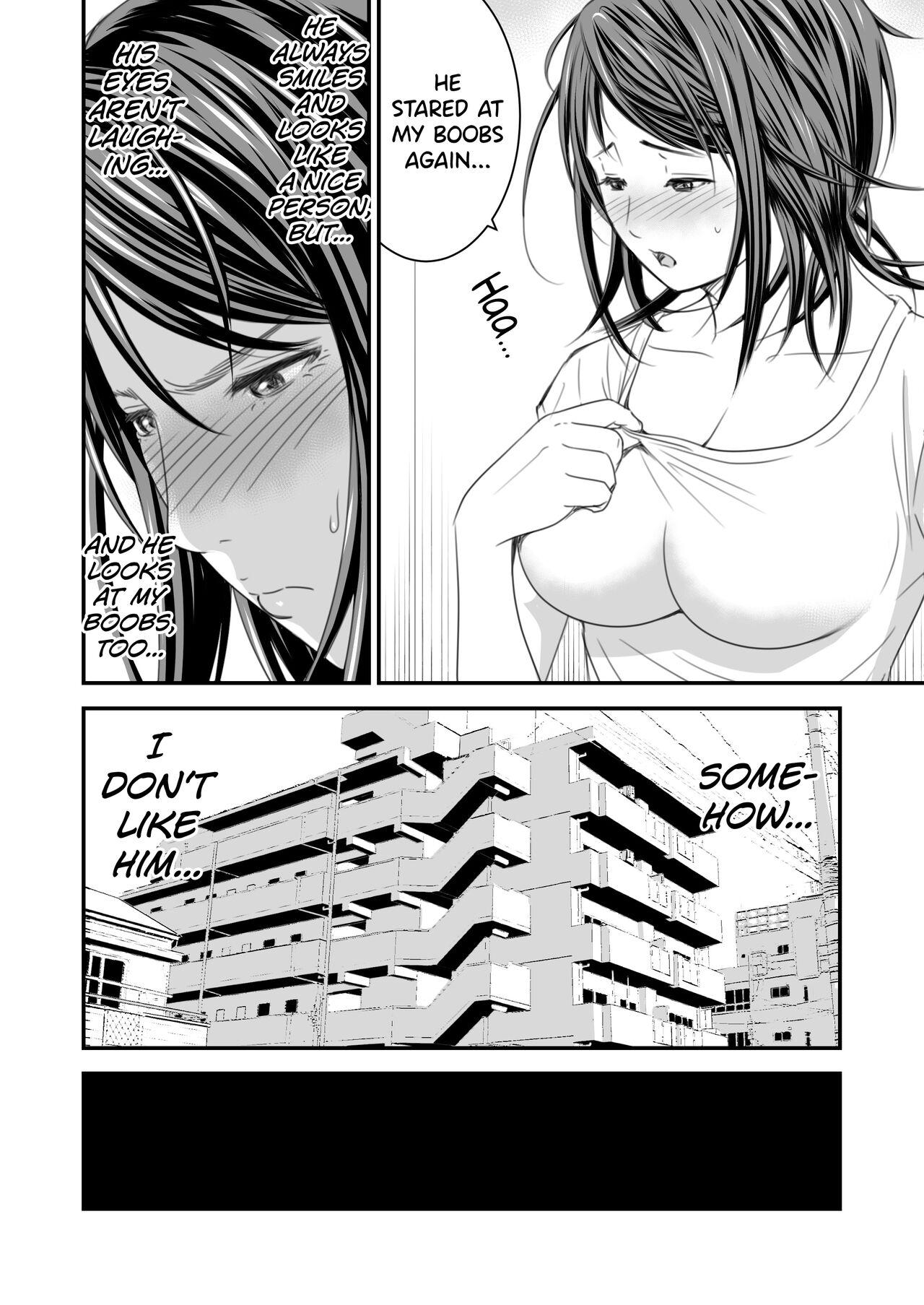 Tsugunai Tsuma Bangaihen - Page 5