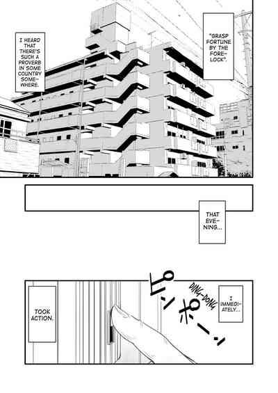 Tsugunai Tsuma Bangaihen 8