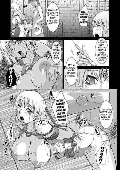Breeding X Sisters 10