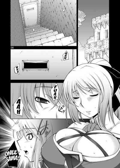 Breeding X Sisters 5