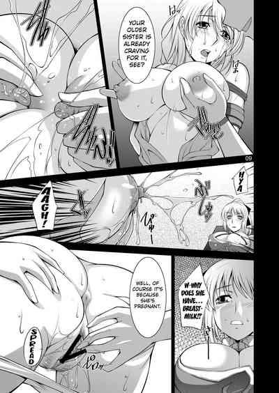 Breeding X Sisters 8