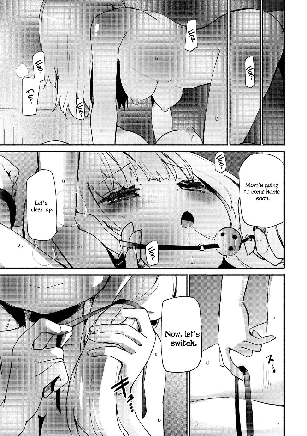 Kagamiawase | Mirror Image - Page 15