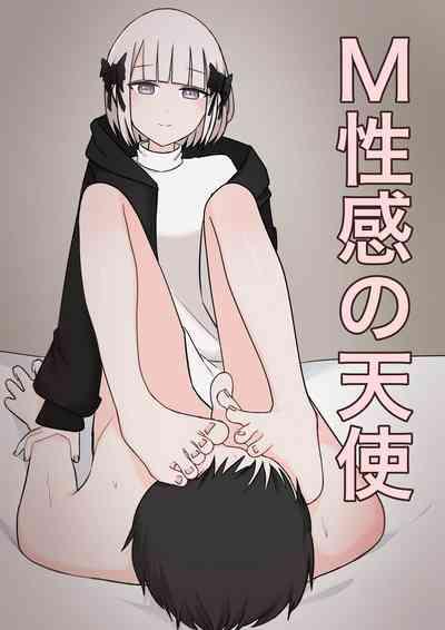 M-seikan no Tenshi 1