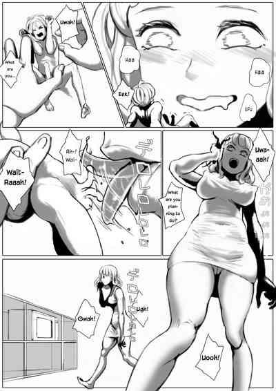 Himo Shrinker | Gigolo Shrinker 6