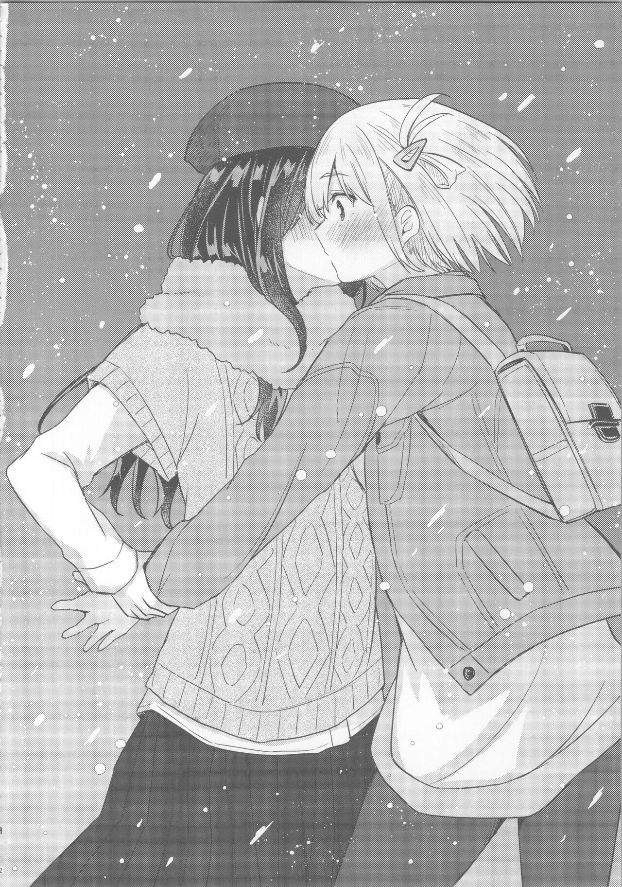 Kyou, Chisato to - Tonight, my first time with Chisato | 今天, 和千束一起 - Page 11
