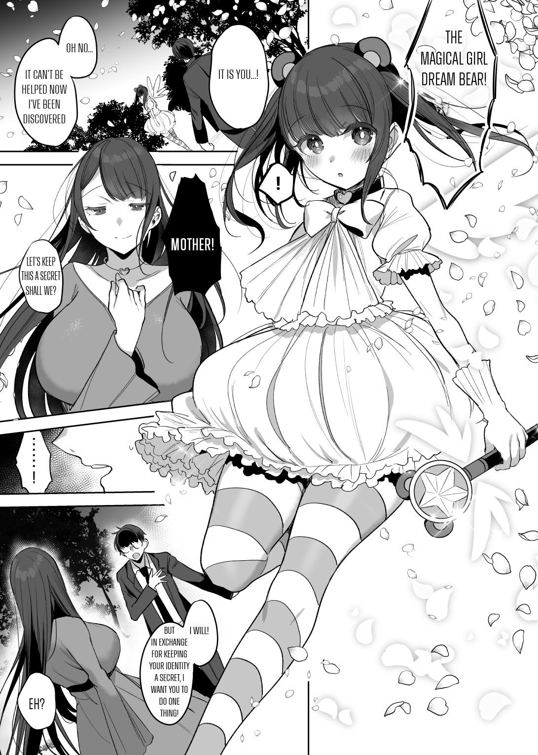 Hahaoya Mahou Shoujo Loli-ka NTR Manga 1