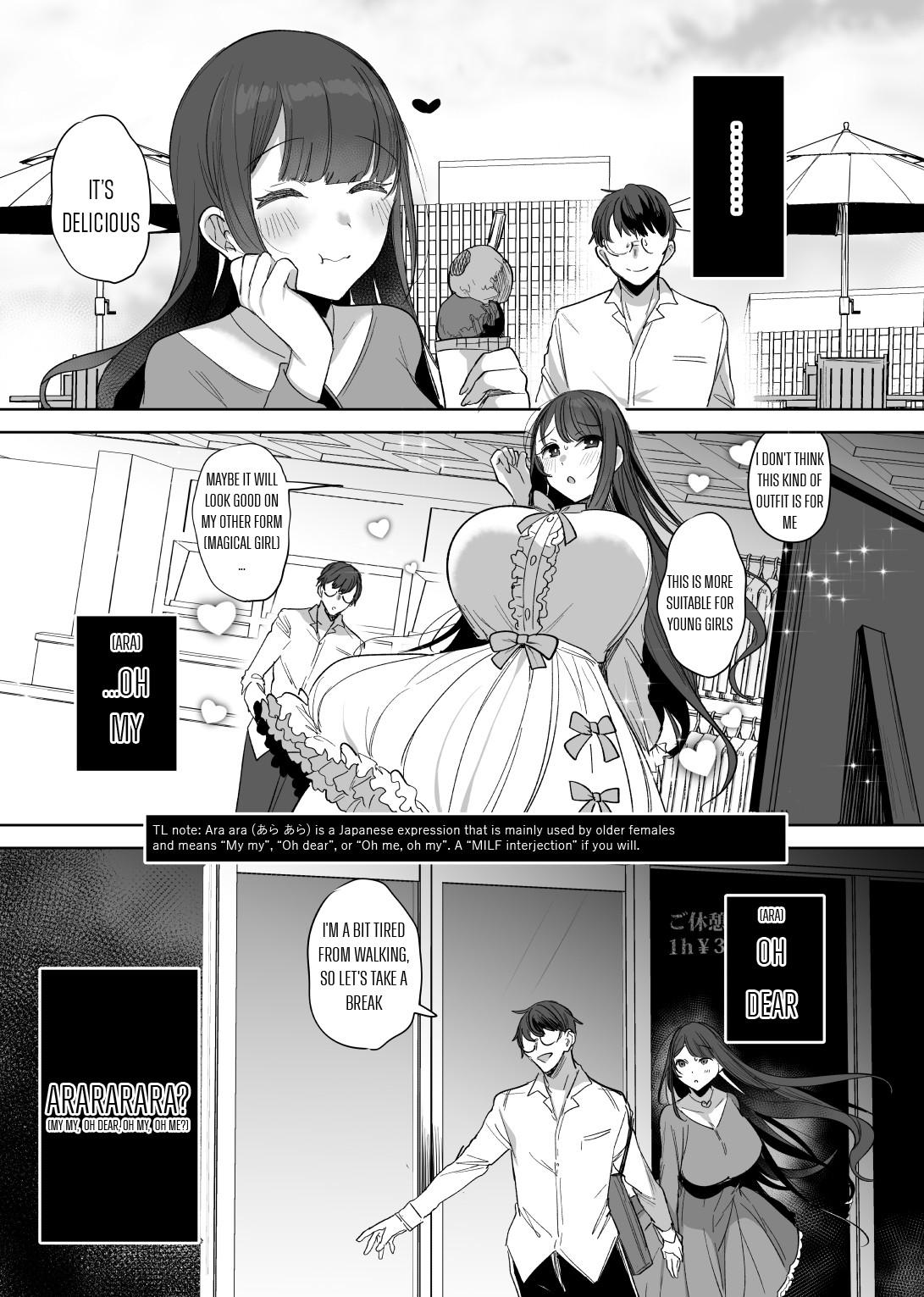 Hahaoya Mahou Shoujo Loli-ka NTR Manga 3