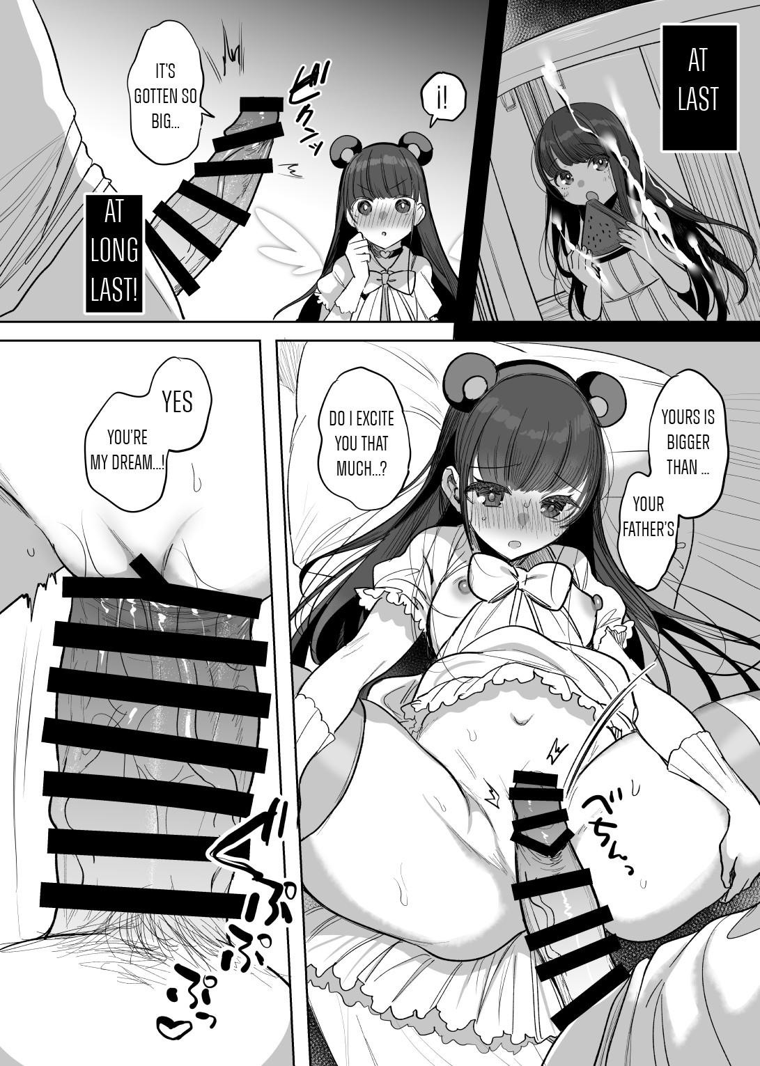 Hahaoya Mahou Shoujo Loli-ka NTR Manga 6