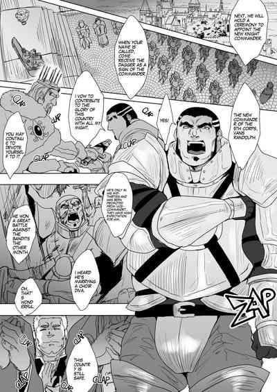 Hataraku Otoko-tachi 1