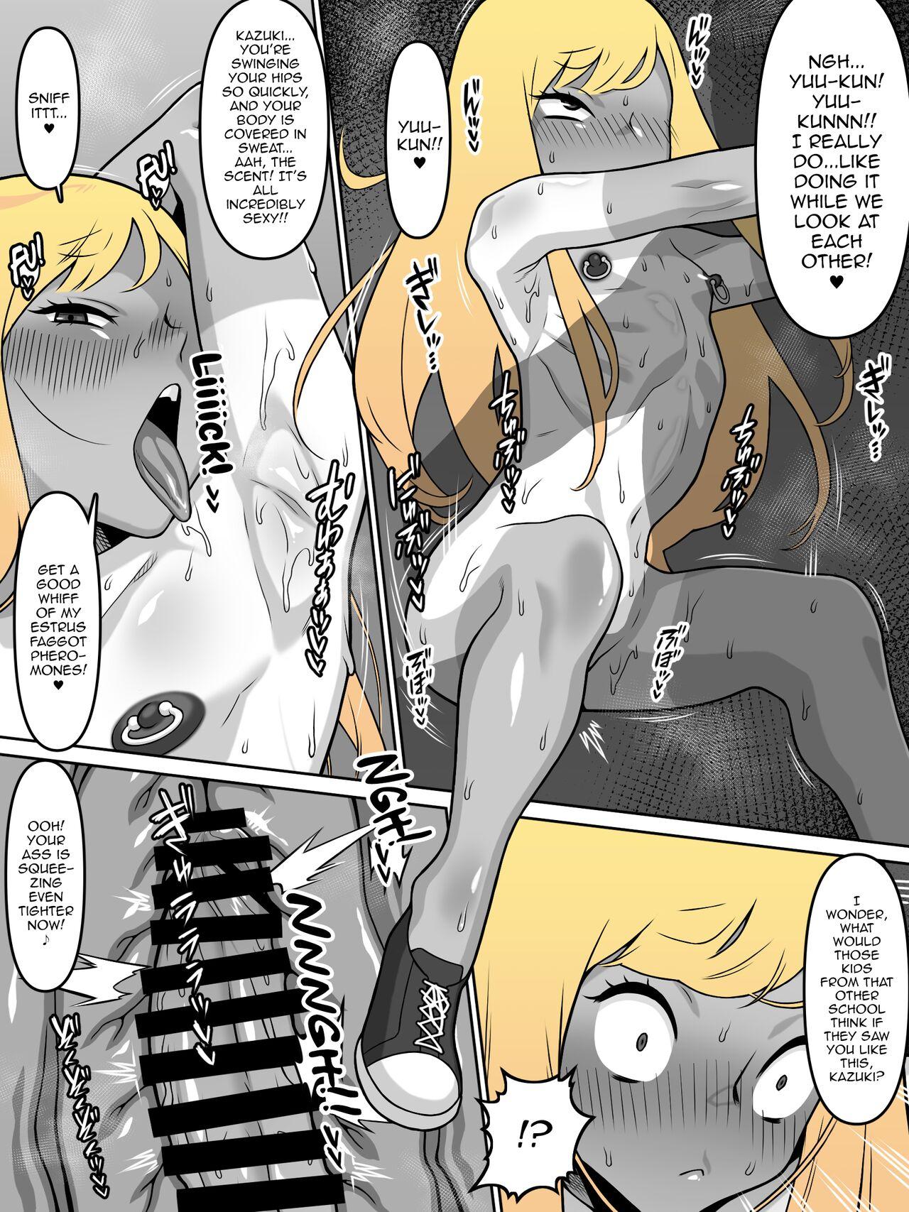 Oi Ai - Page 40