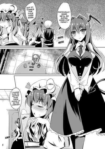 Juusha no Tame no Nocturne 4