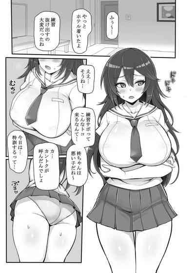 Hachigatsu no Pakopako Tokkunki Hiiragi Kotoha no Shou + C101 Omake Hon 2