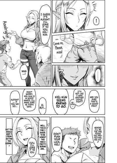 Chotto "Taikutsu" datta node...... | Since it Seemed a bit “Boring”… 7