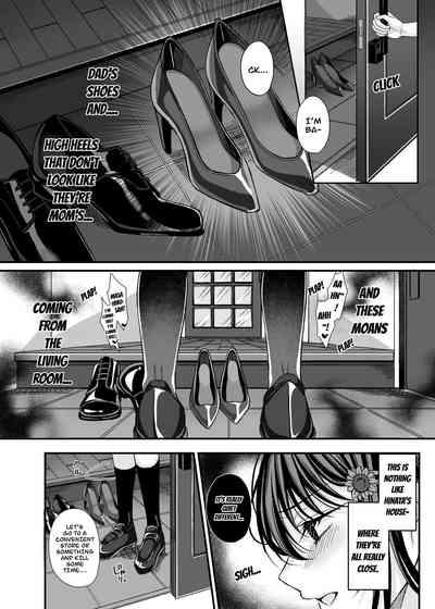 Rakuyou wo Ou Himawari 3