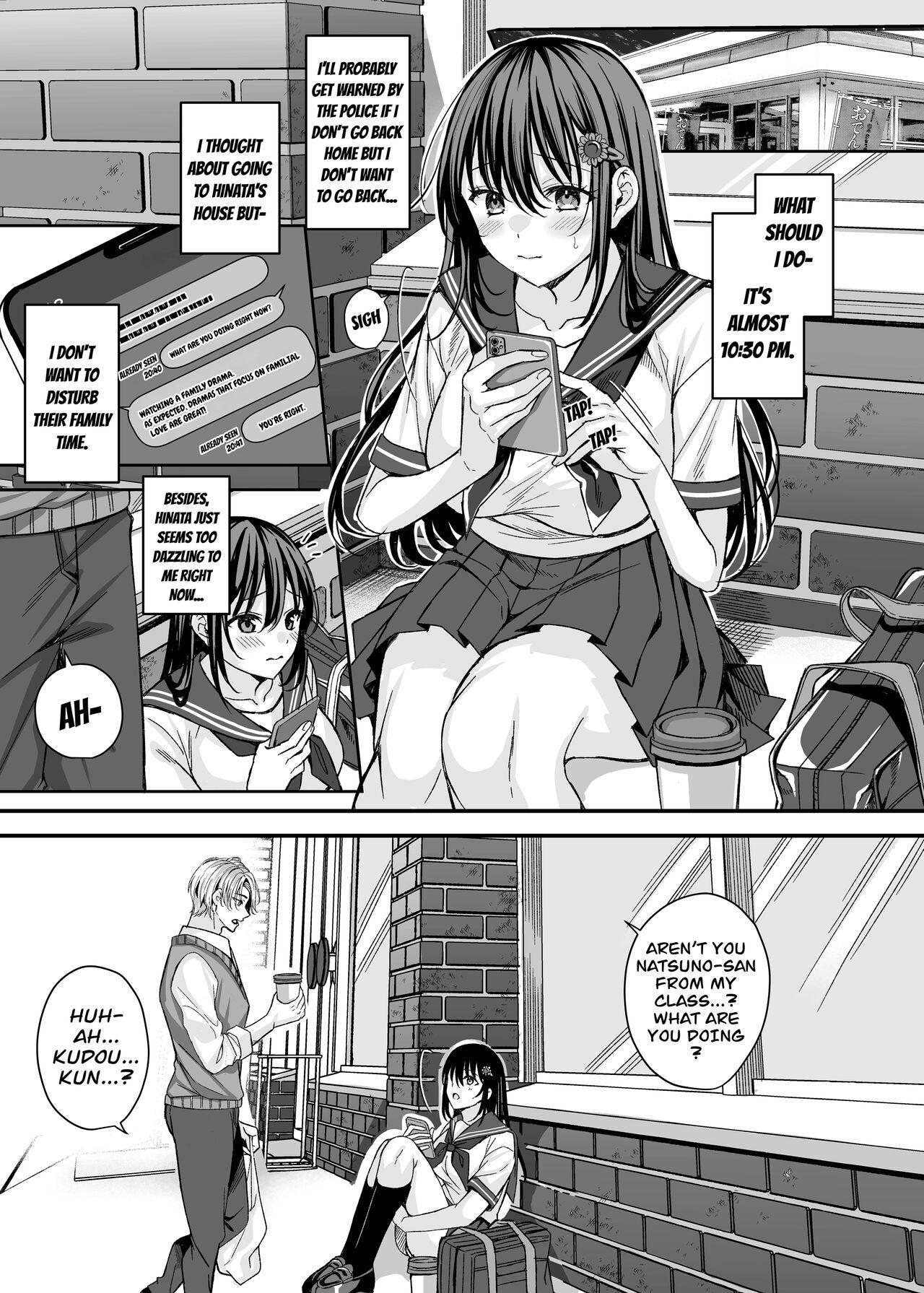 Rakuyou wo Ou Himawari - Page 4