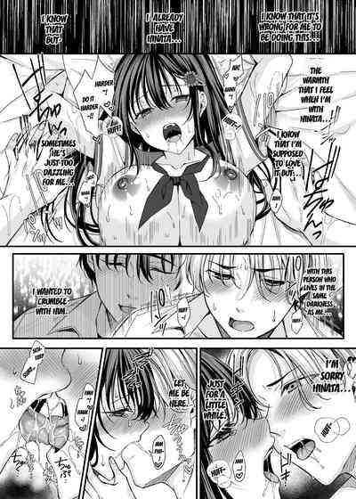 Rakuyou wo Ou Himawari 7