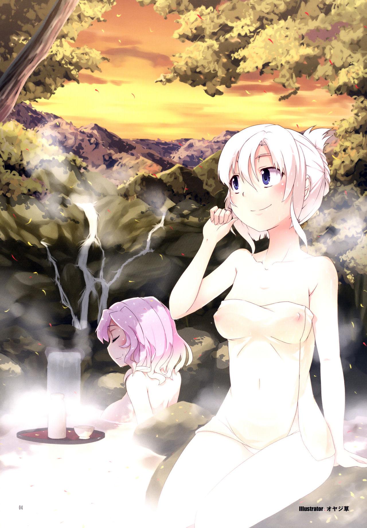 Youmu ga Fudan Arienai Kurai Kawaigarareru Hon 2