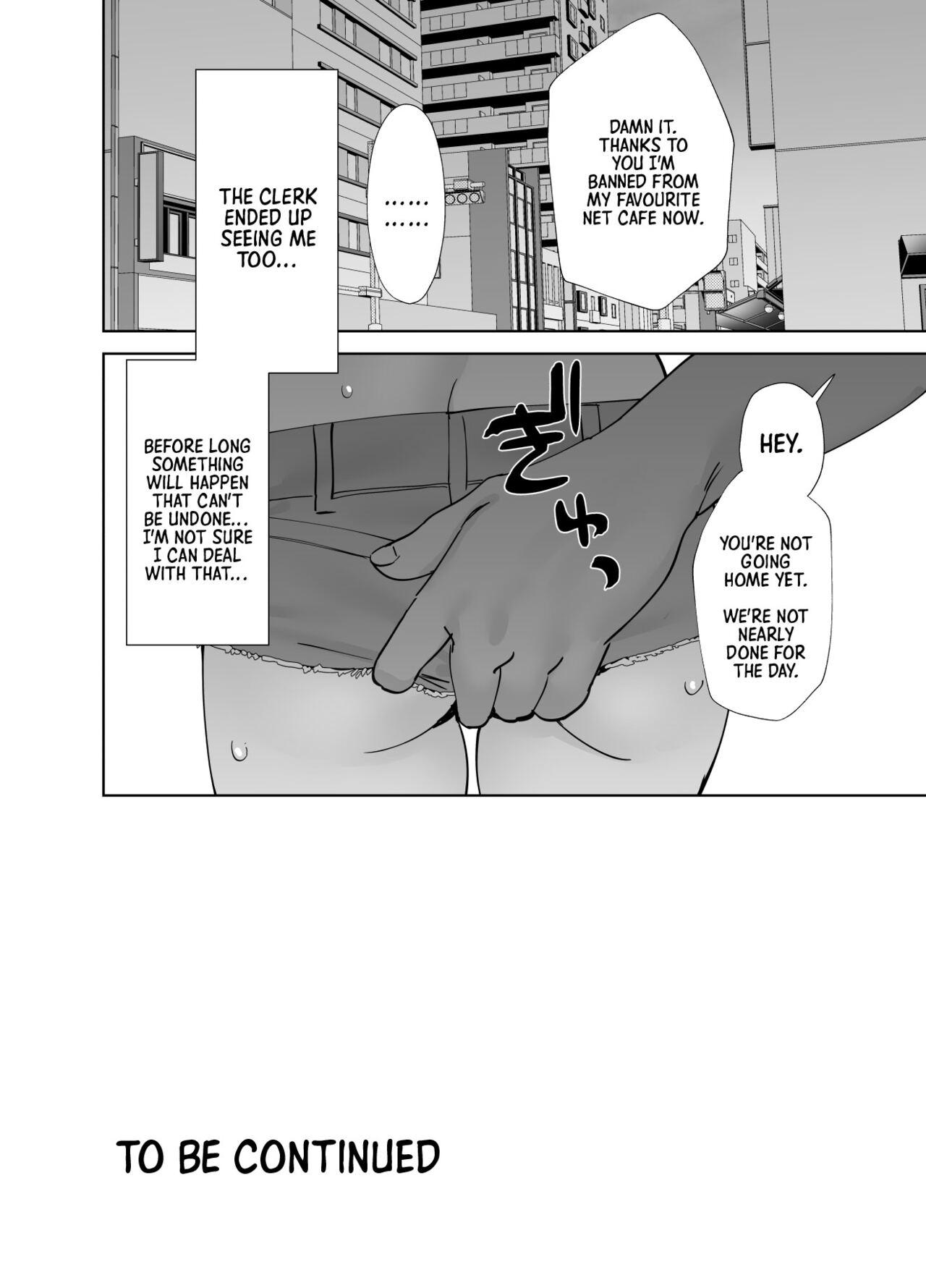 Hoshuu Jugyou 2 | Supplementary Lessons 2 - Page 27