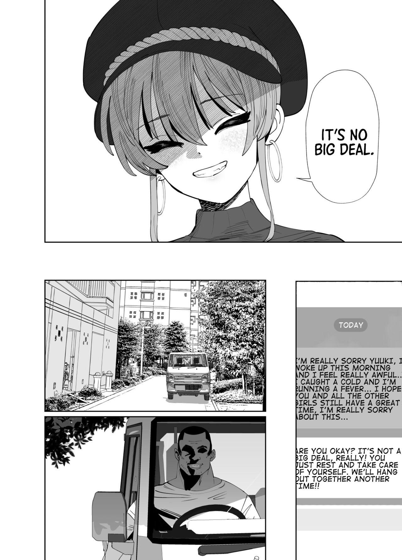Hoshuu Jugyou 2 | Supplementary Lessons 2 - Page 9