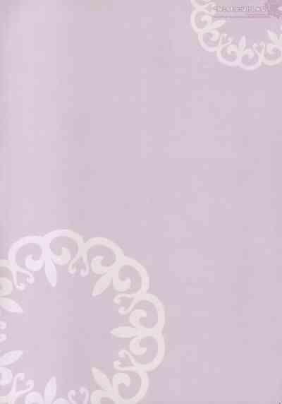 Koneko no Mori ni wa Kaerenai 3