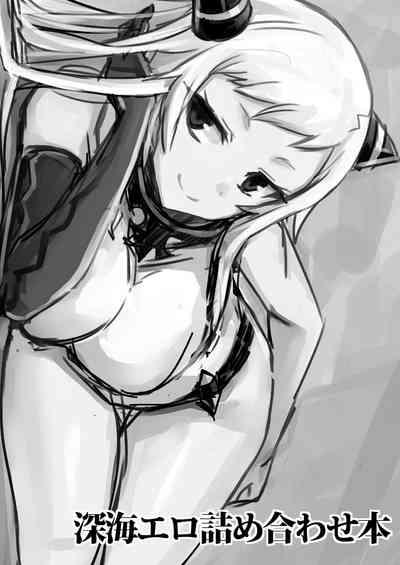Shinkai Ero Tsumeawase Bon 8