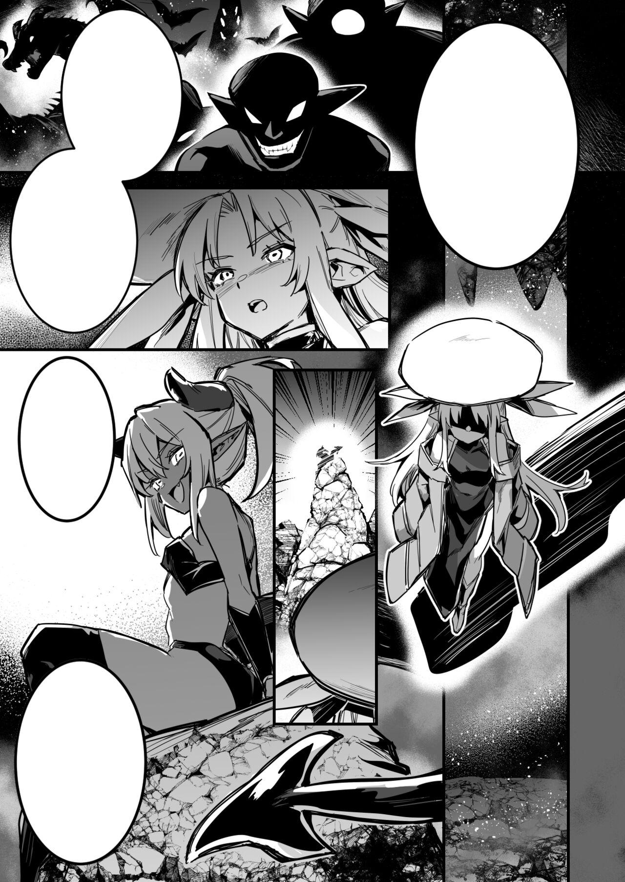 Monzetsu!! Yuri Ecchi Energy Drain Taiketsu!! Kyuunyuu Impuchan - Page 10