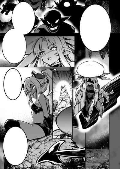 Monzetsu!! Yuri Ecchi Energy Drain Taiketsu!! Kyuunyuu Impuchan 10