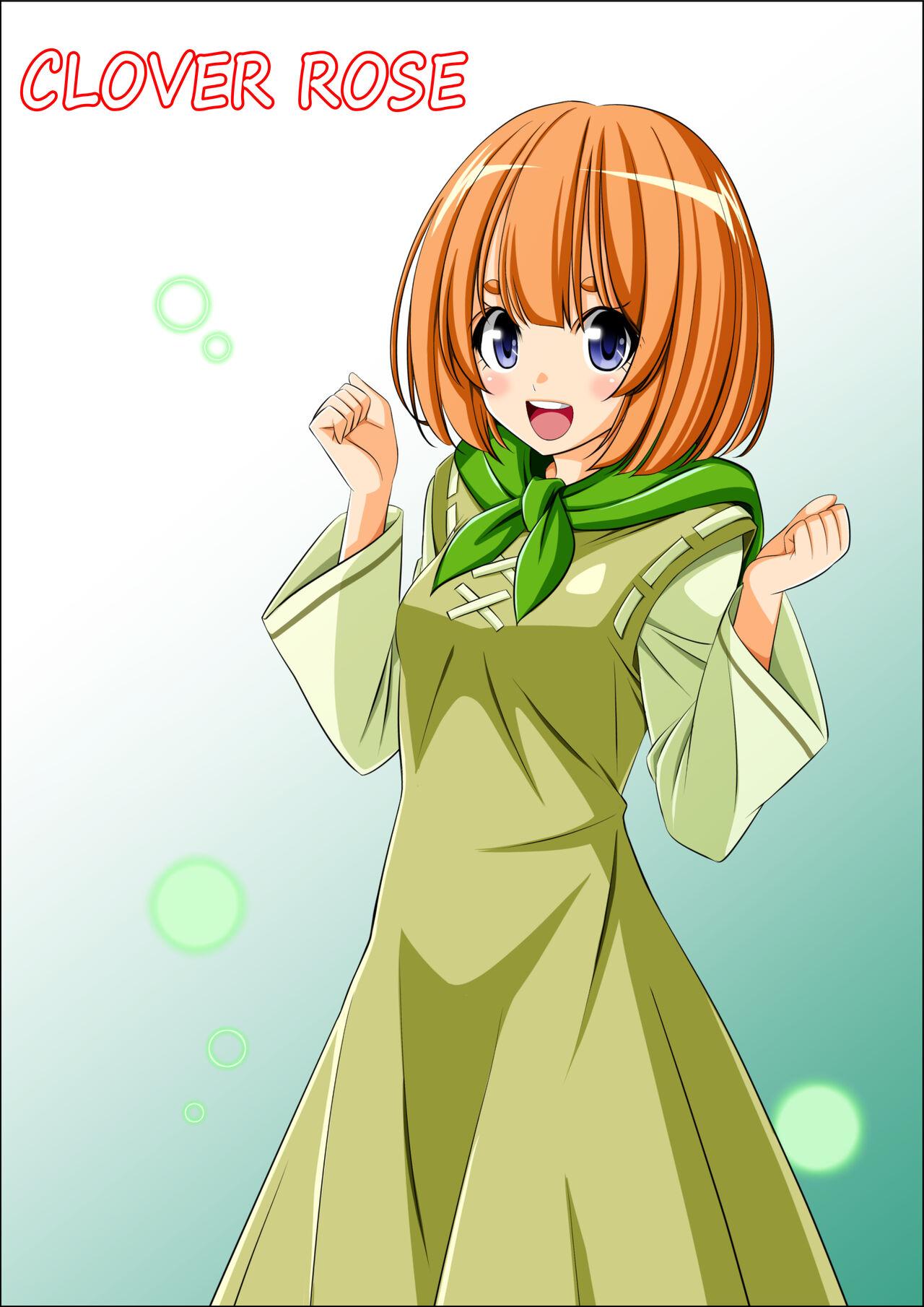 Yotsuba no Senki Clover Rose Ch. 5 | 四叶战姬 四叶草玫瑰 第五话 116