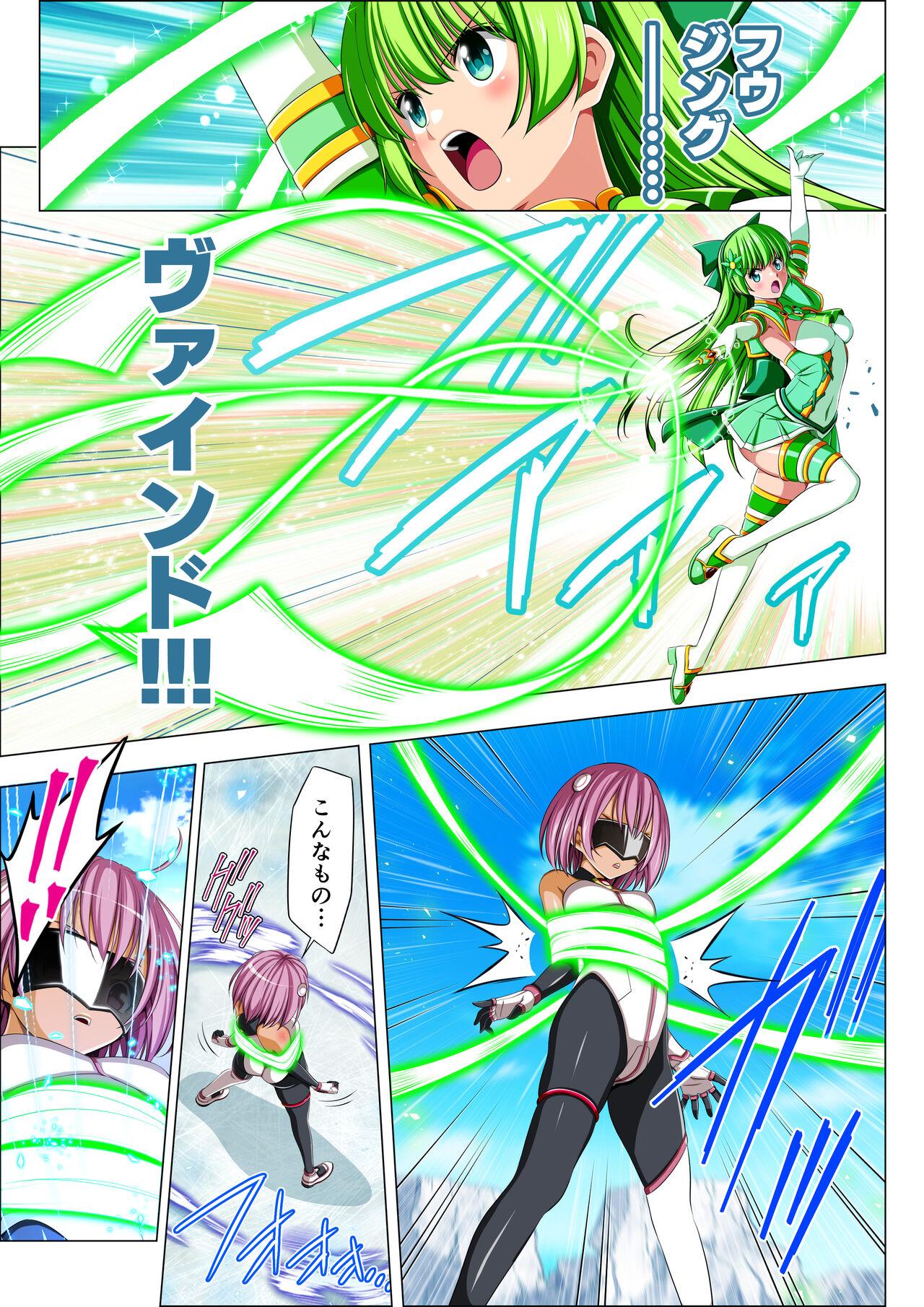 Yotsuba no Senki Clover Rose Ch. 5 | 四叶战姬 四叶草玫瑰 第五话 29