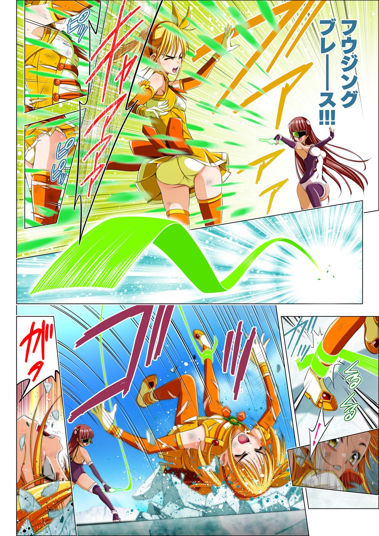 Yotsuba no Senki Clover Rose Ch. 5 | 四叶战姬 四叶草玫瑰 第五话 40