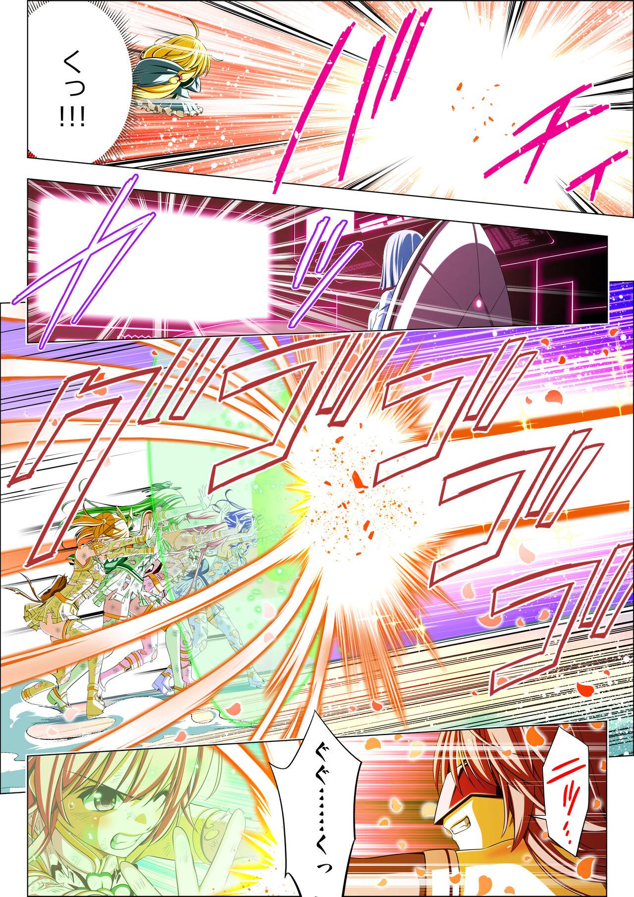 Yotsuba no Senki Clover Rose Ch. 5 | 四叶战姬 四叶草玫瑰 第五话 52