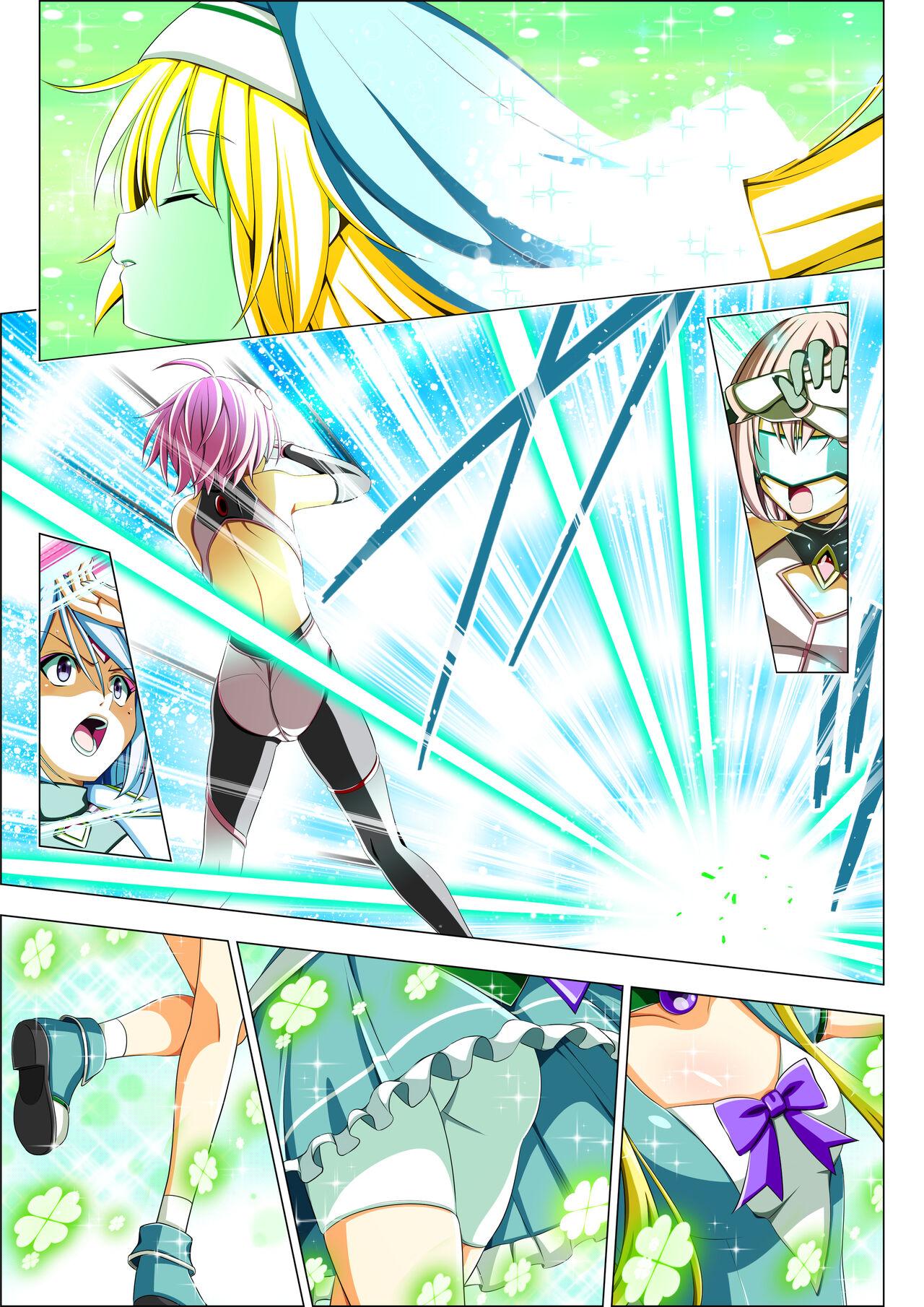 Yotsuba no Senki Clover Rose Ch. 5 | 四叶战姬 四叶草玫瑰 第五话 60