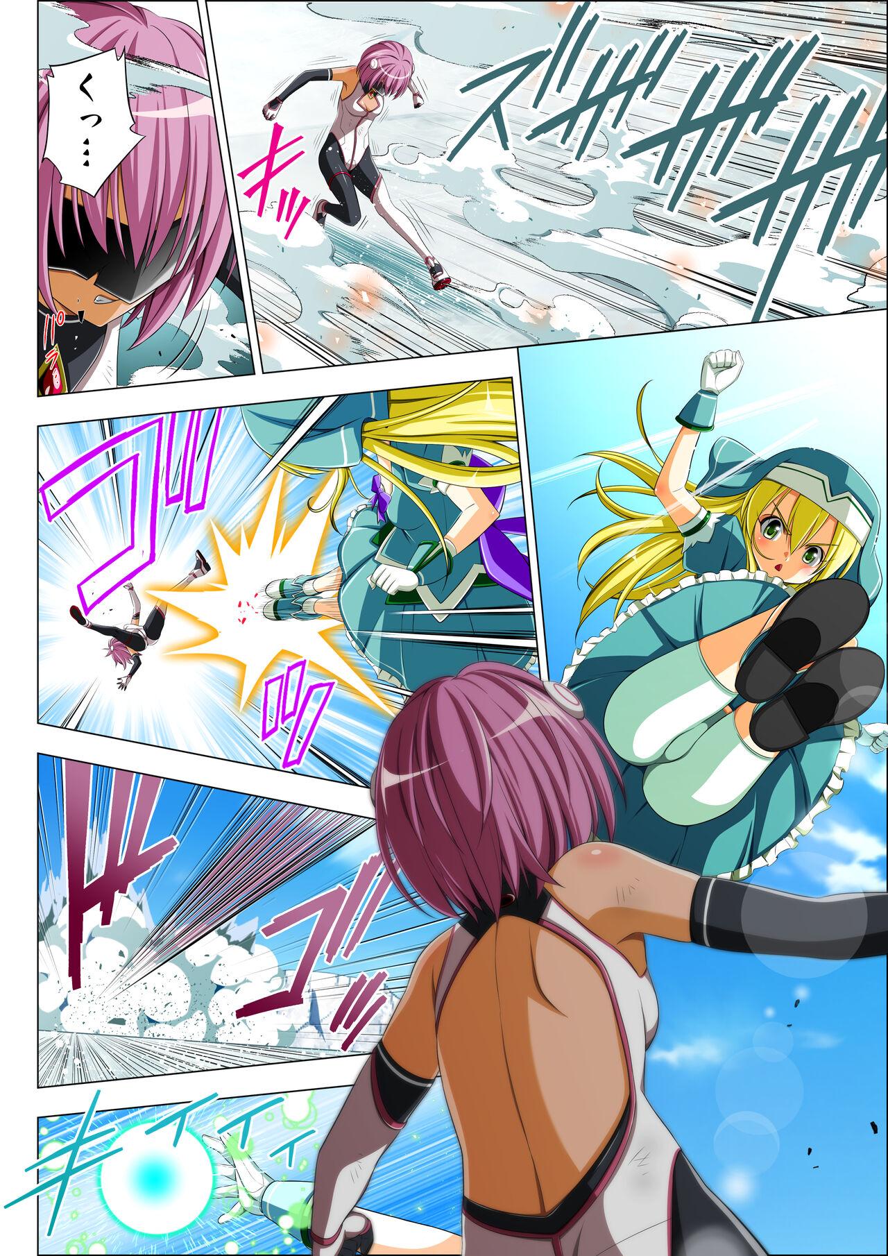 Yotsuba no Senki Clover Rose Ch. 5 | 四叶战姬 四叶草玫瑰 第五话 65