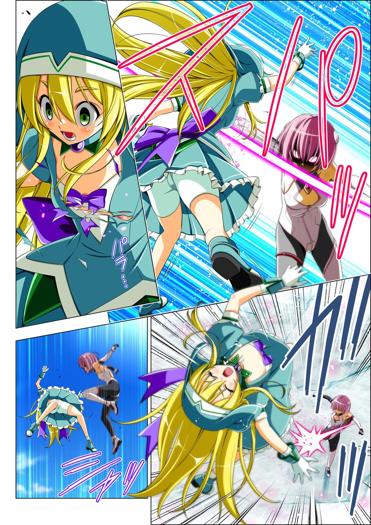 Yotsuba no Senki Clover Rose Ch. 5 | 四叶战姬 四叶草玫瑰 第五话 67