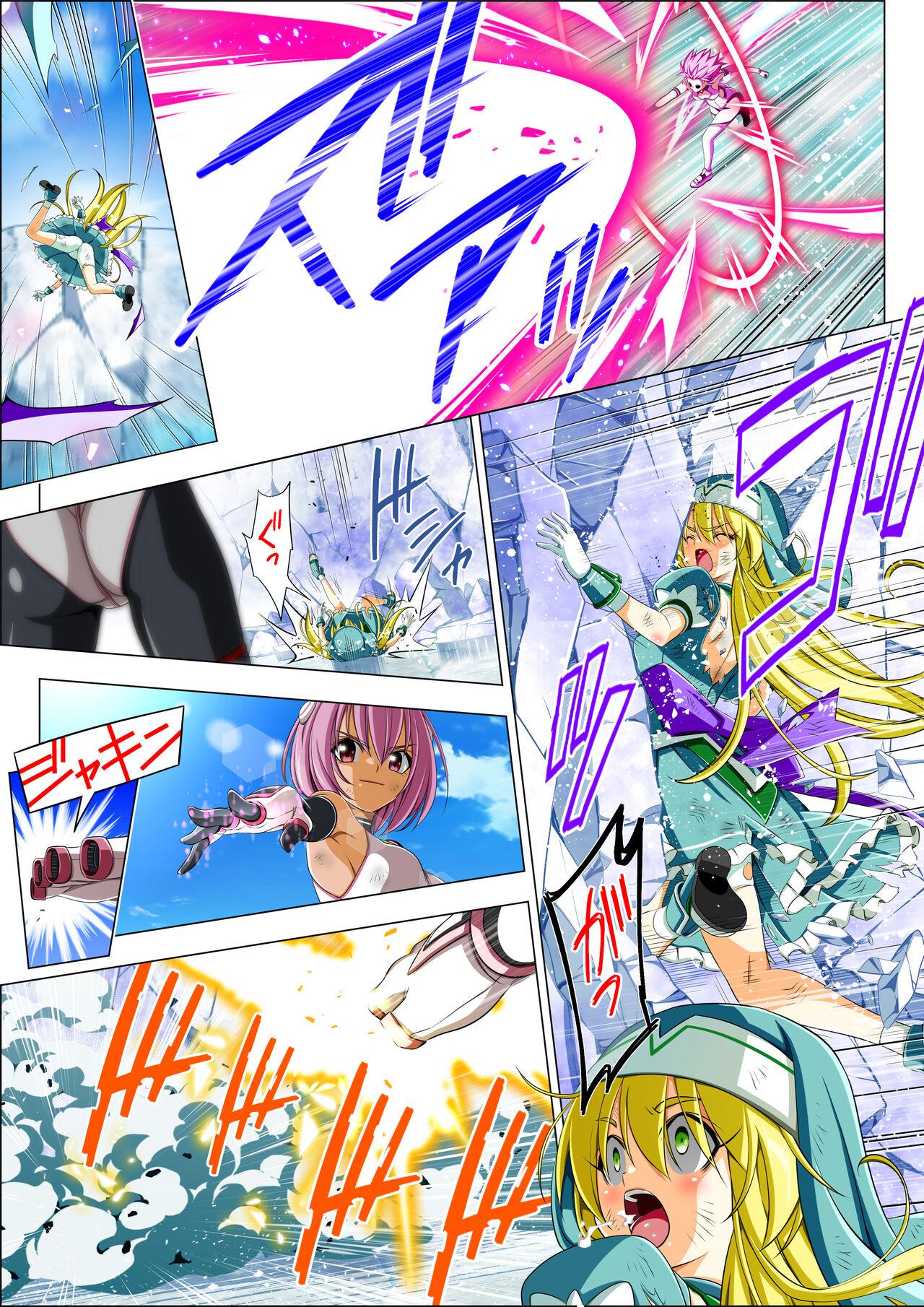 Yotsuba no Senki Clover Rose Ch. 5 | 四叶战姬 四叶草玫瑰 第五话 70