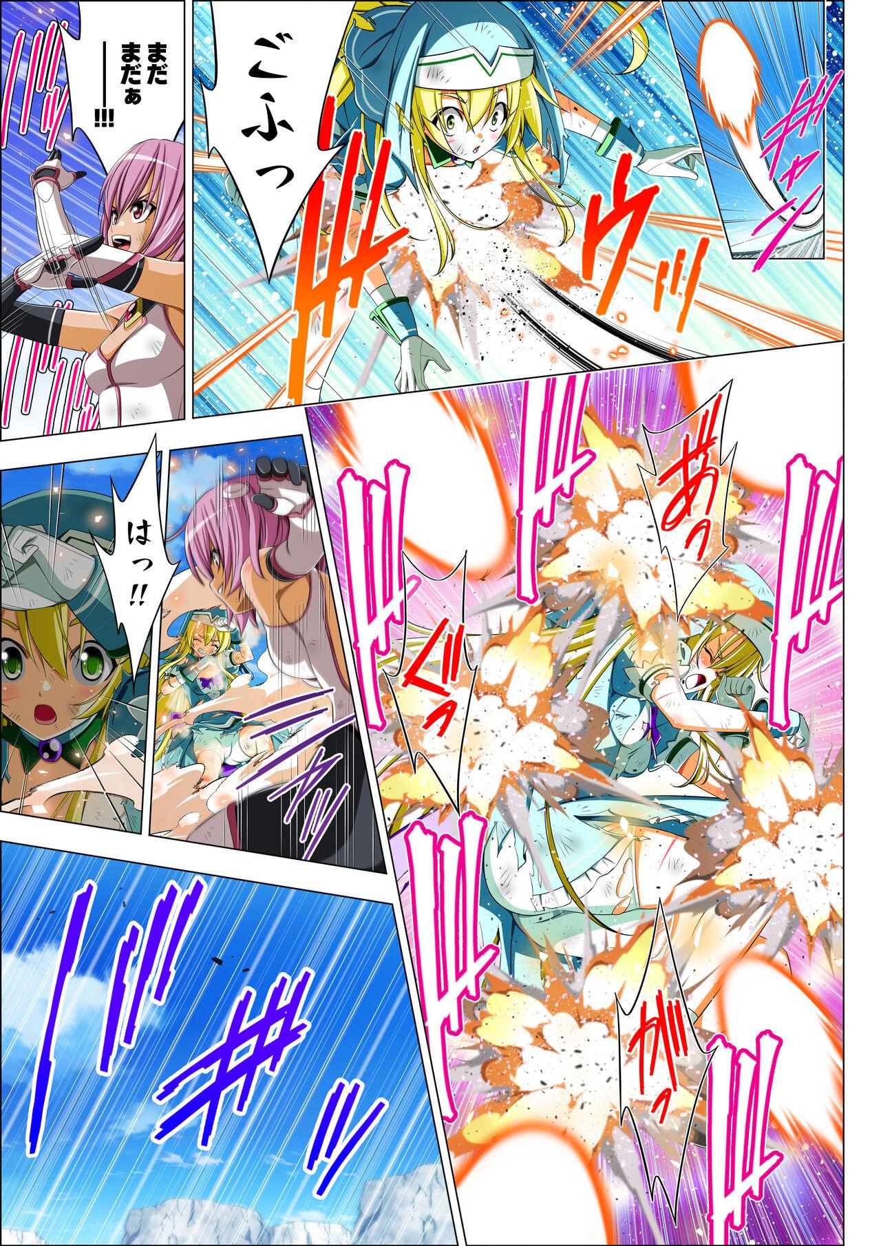 Yotsuba no Senki Clover Rose Ch. 5 | 四叶战姬 四叶草玫瑰 第五话 74