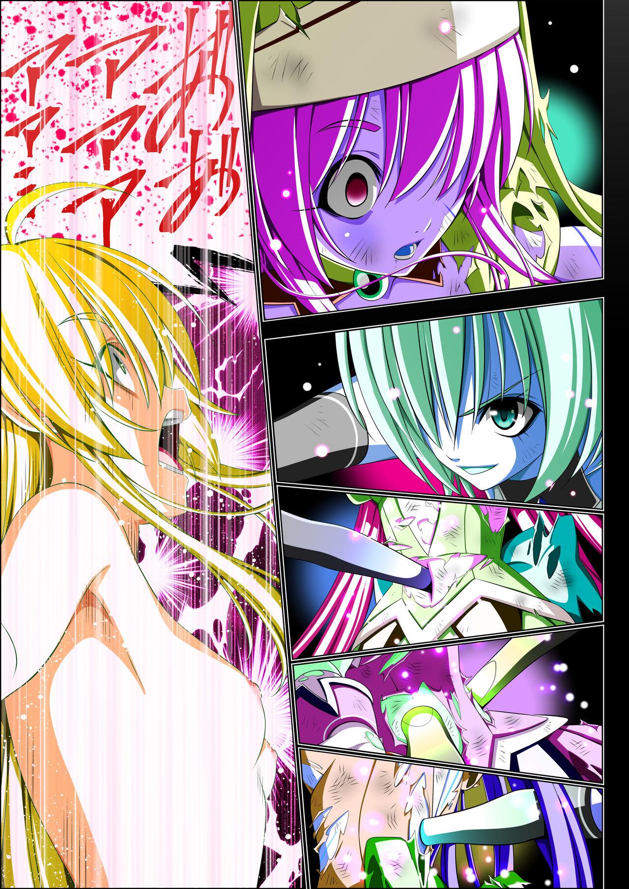Yotsuba no Senki Clover Rose Ch. 5 | 四叶战姬 四叶草玫瑰 第五话 80