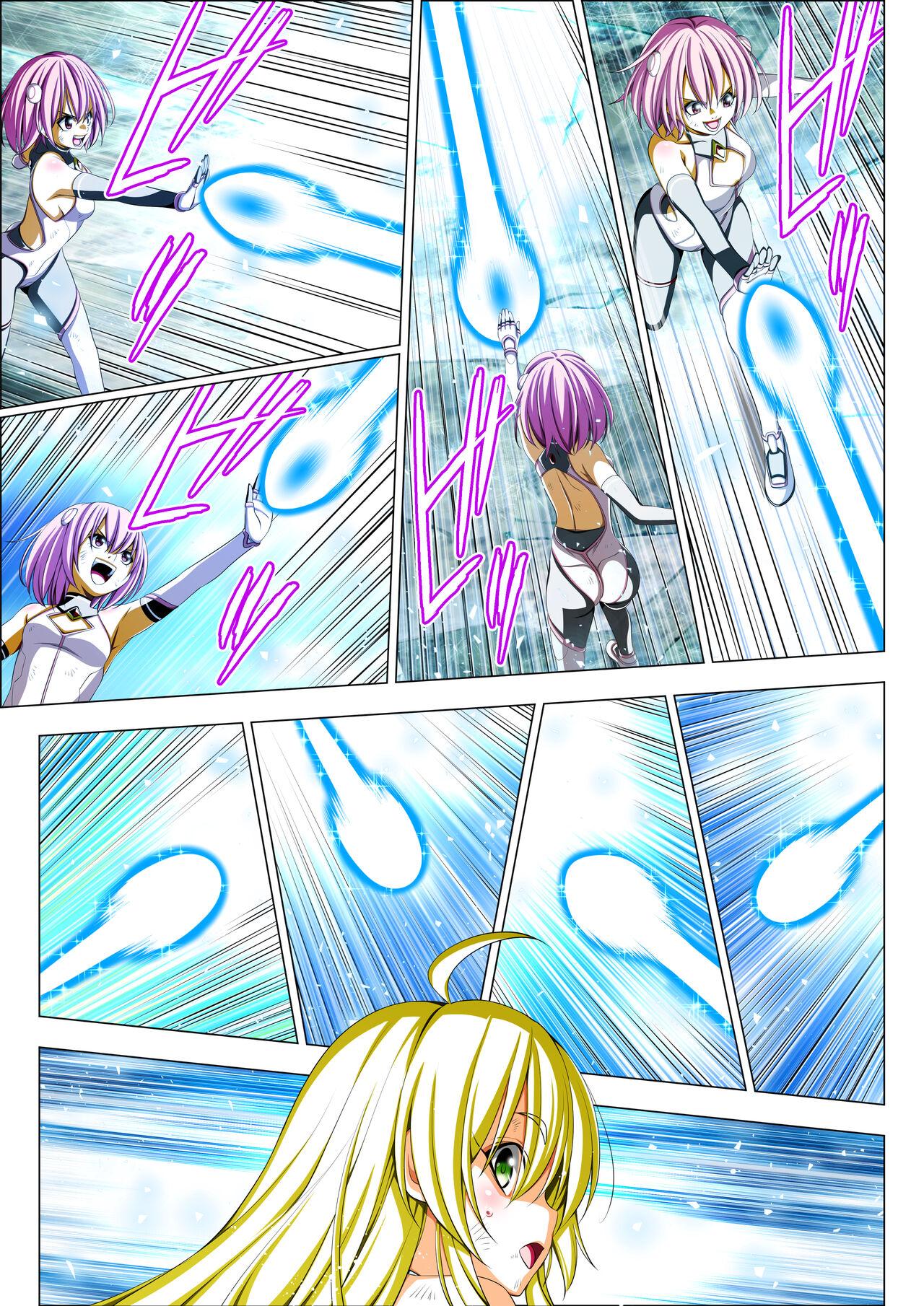 Yotsuba no Senki Clover Rose Ch. 5 | 四叶战姬 四叶草玫瑰 第五话 84