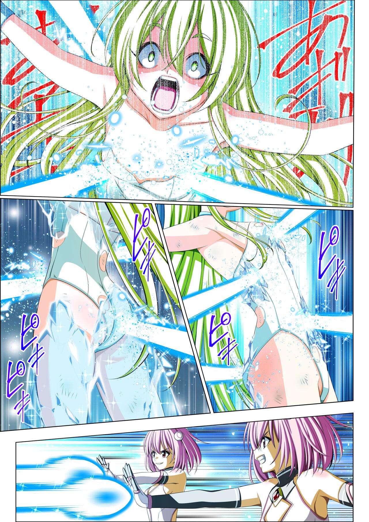 Yotsuba no Senki Clover Rose Ch. 5 | 四叶战姬 四叶草玫瑰 第五话 86