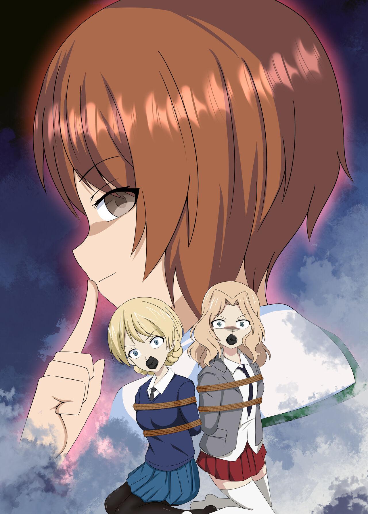 Girls und Panzer 16P End - Page 1