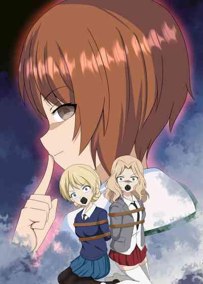 Girls und Panzer 16P End 1