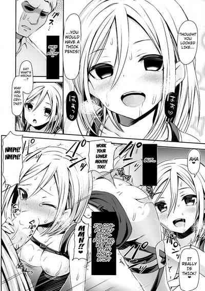 104Sei no KunrenAn orgasmManeuvering around My Titan 10