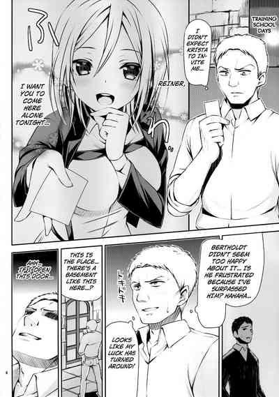 104Sei no KunrenAn orgasmManeuvering around My Titan 4